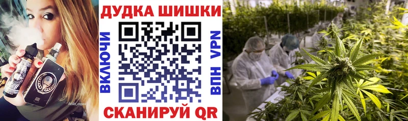 Наркотические вещества Коркино КЕТАМИН СК кракен вход Cocaine Конопля