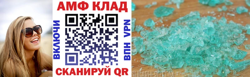 хочу наркоту Коркино kraken tor АМФ VHQ