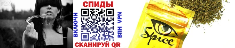 ОМГ ОМГ вход Коркино Бутират 1.4BDO