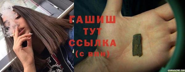 сатива Алексеевка