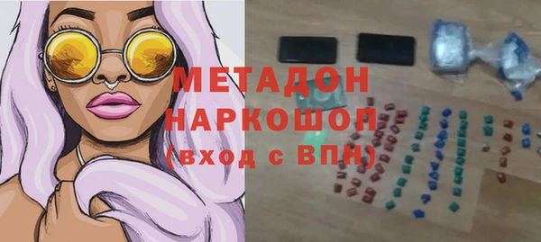 сатива Алексеевка