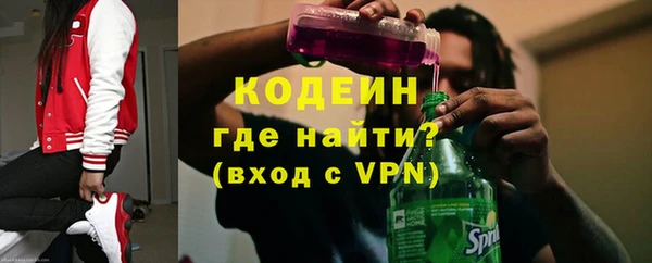 прущие грибы Алексин