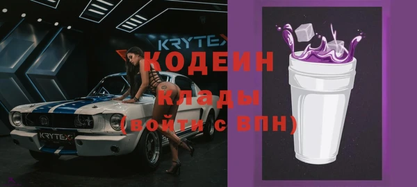 прущие крисы Алзамай
