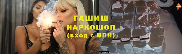 сатива Алексеевка