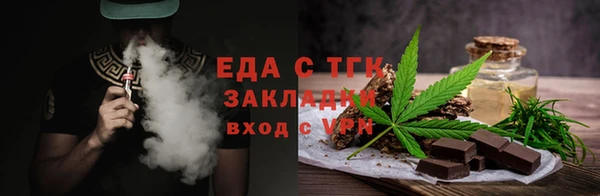 сатива Алексеевка