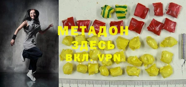 прущие крисы Алзамай