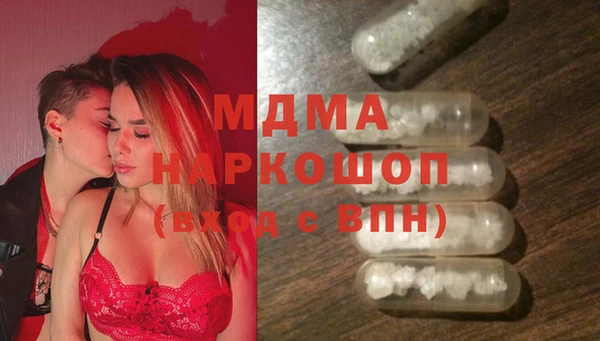 сатива Алексеевка