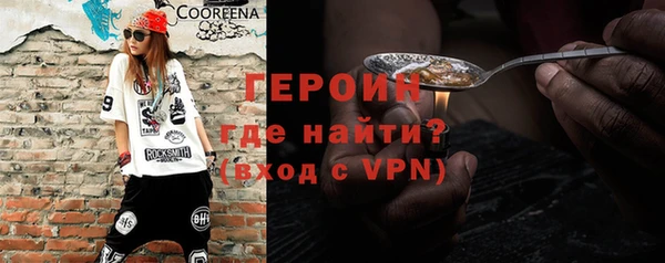 прущие крисы Алзамай