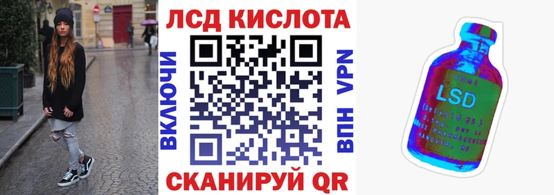 hydra ссылки  Коркино  Наркотические марки 1,5мг 