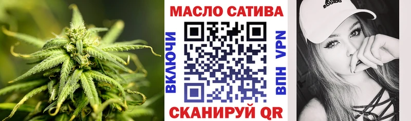 ТГК вейп с тгк  Коркино 